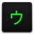 icon